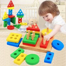 Mon Geometric Shapes Paired Cognition Four Sets Of Columns Rainbow Tower Children Early Teaching Puzzle Building Blocks Toys 1-3 years old