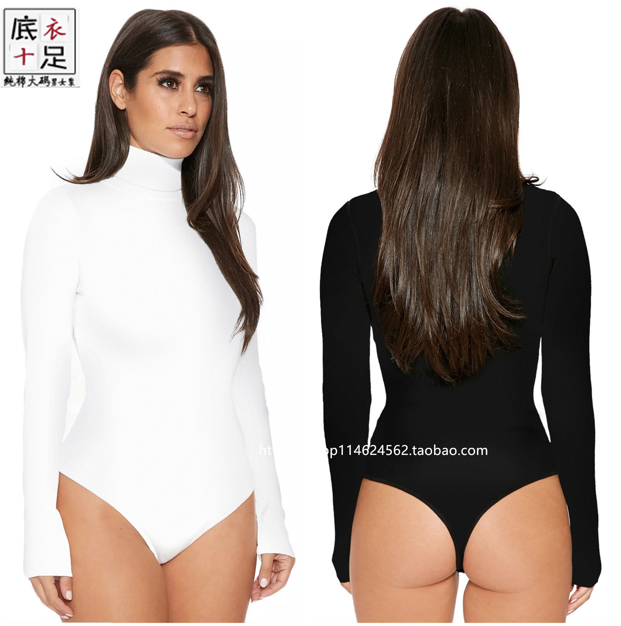 Chic autumn and winter top women's pure cotton triangle jumpsuit slim fit half-high collar T-shaped crotch bottoming shirt ins