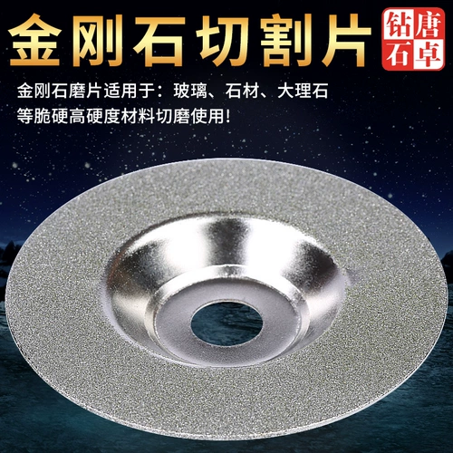 Выставочная плата за годовой плата за обогревание нарезанную нарезанную резку