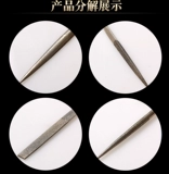 Ваджраяна нож -нож для мечи о том, как Слим Кинг -Конг Стоун -Основа, Стало -Стейль Круглый Треугольник