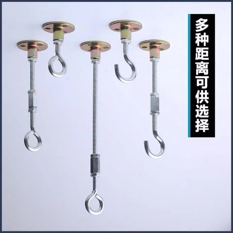 Ceiling Panel White Cement Wall Screw Fixing Lantern Ceiling Fan Projection Screen Hanging Wall-Mounted Load-Bearing Hook