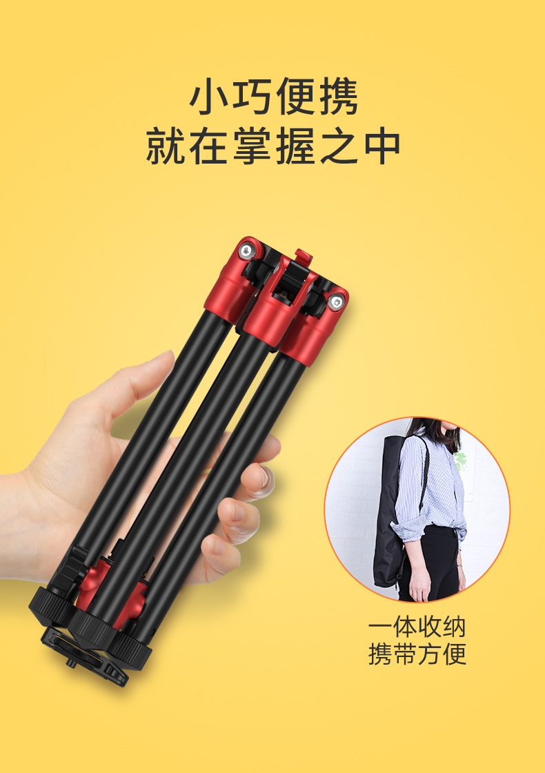 Racing quyến rũ Máy ảnh DSLR chân máy ảnh nhiếp ảnh chân máy điện thoại di động khung máy ảnh gopro micro thẻ đơn máy chuyên nghiệp nhỏ gọn cầm tay PTZ - Phụ kiện máy ảnh DSLR / đơn kẹp điện thoại gắn tripod