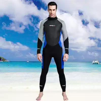 Super elastic fabric foreign trade export mares wetsuit wetsuit 3mm one-piece snorkeling suit surfing suit warm swimsuit