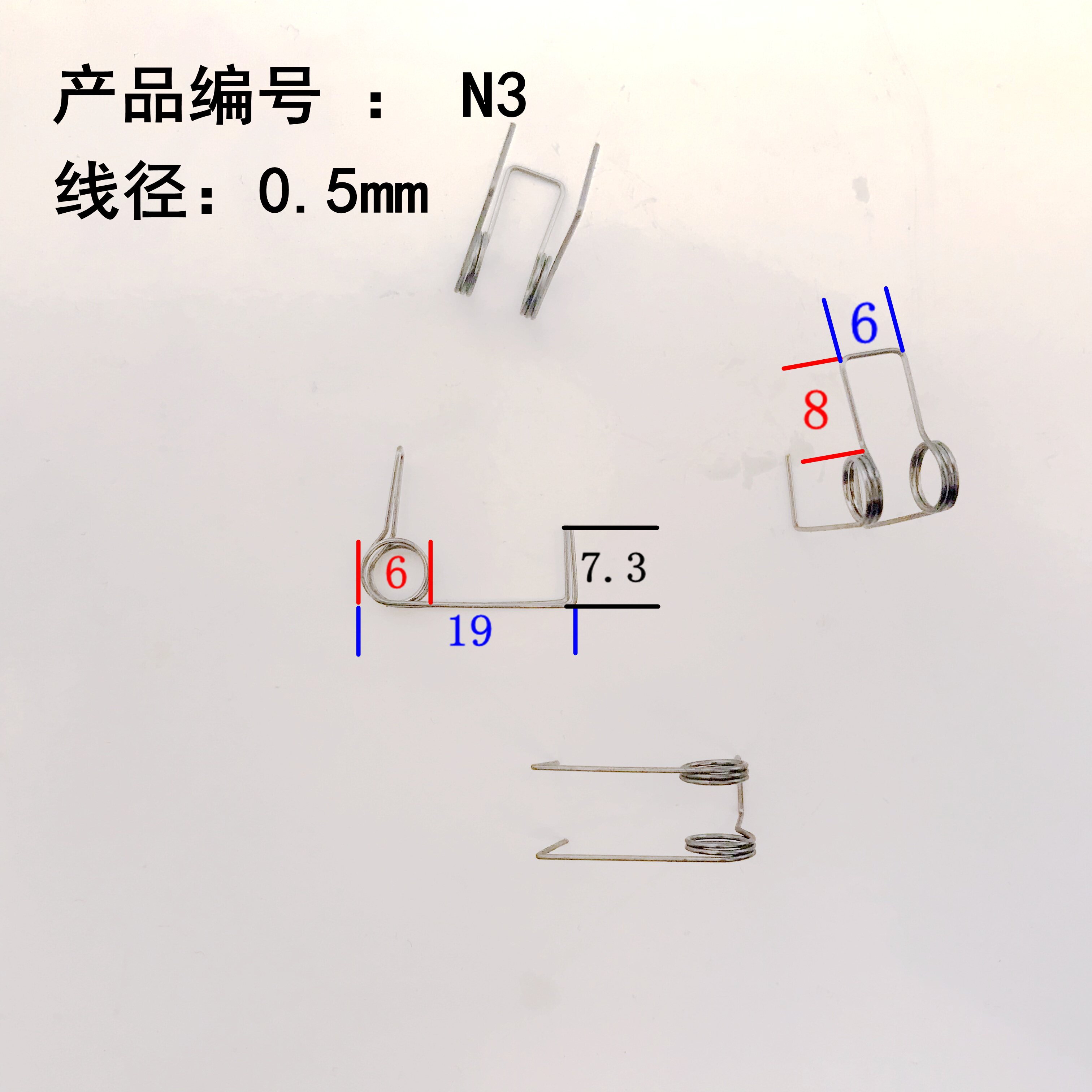 弹簧地拍网双扭簧304不锈钢小V型垃圾桶盖黄夹子180度90强力异型