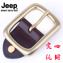 JEEP belt buckle mens belt head solid pure copper buckle pin buckle 3 8CM JEEP copper head accessories
