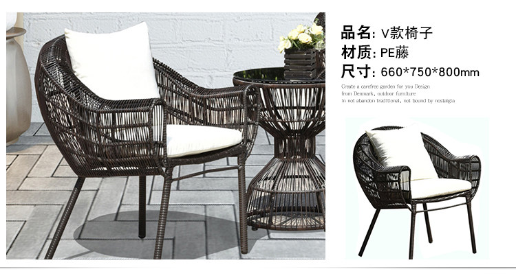 24 стула_23.jpg