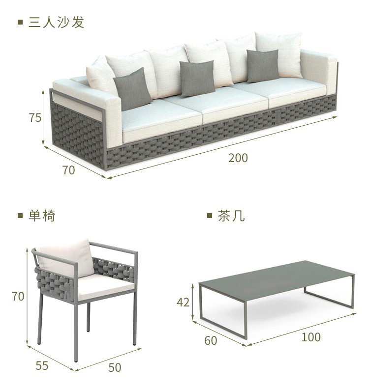 03 SOFA_17.JPG