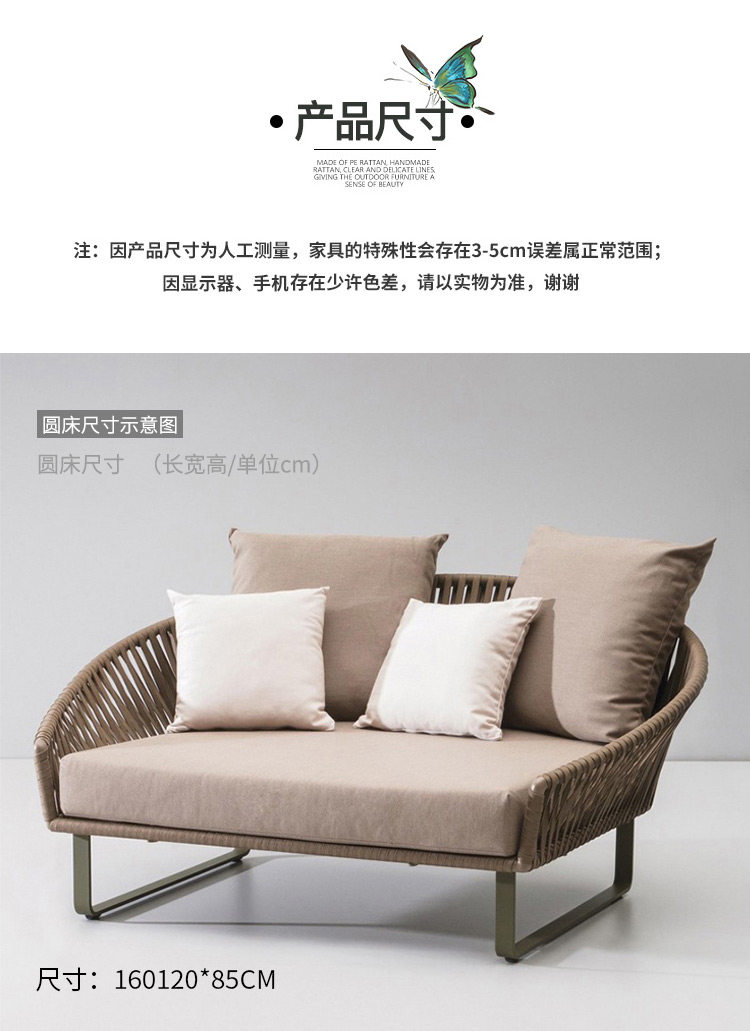 2 круглый кровать_15.jpg