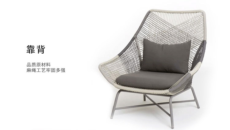 Два -color Chair_11.jpg