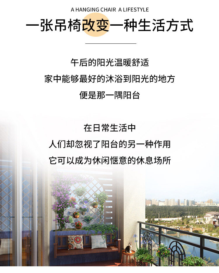 04 Висящий Blue_02.jpg