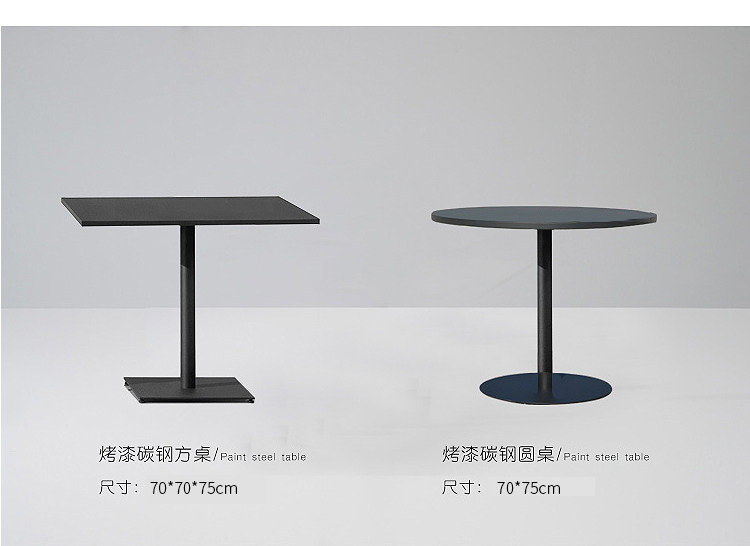 Стул отдыха 1_10.JPG