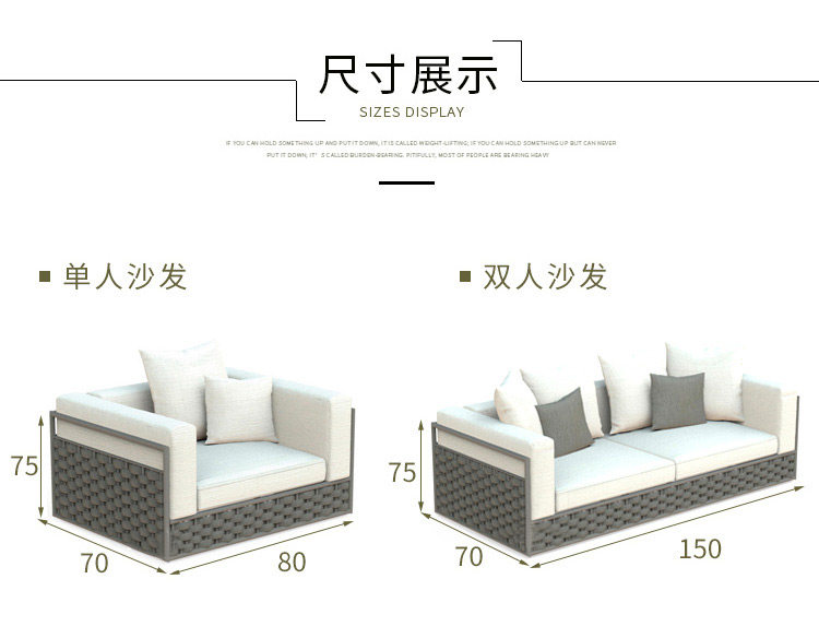 03 SOFA_16.JPG