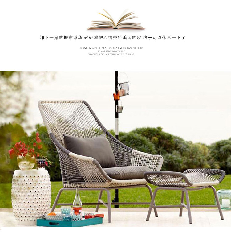 Два -color Chair_06.jpg