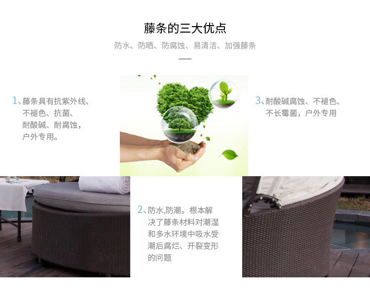 01 Круглая кровать_04.jpg