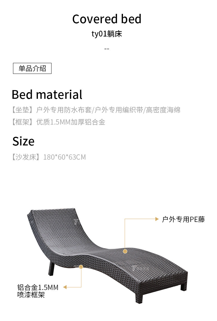 Ty больше _04.jpg