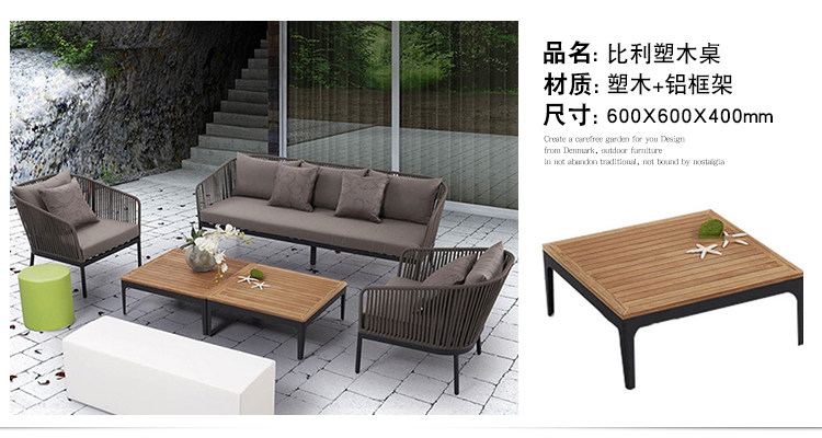 24 кофейные таблицы_17.jpg