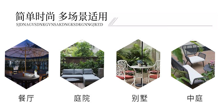 Стол для отдыха 1_02.jpg