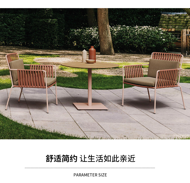 Стул отдыха 1_03.jpg