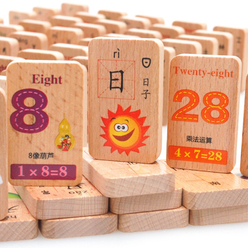 Wooden balls children puzzle baby building toy building toy 1-2-3-5-6 year-old cognition Chinese character dominoes