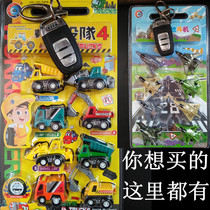 Childrens inertial aircraft tank engineering car Male and female children toy car Baby car pullback car set model