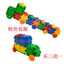 School childrens building blocks toys 3-6 years old small Doodle building blocks kindergarten plastic puzzle assembly pick up car train