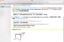 Collins high order Ingham double solution All England English Electronic dictionary app Euro Road Thesaurus Mac Computer Native Thesaurus