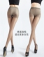 Hàn Quốc kẹo màu vớ pantyhose siêu mỏng chống móc lụa mùa xuân hè sexy quần womens mỏng 711