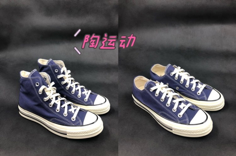 Converse 1970S Navy Blue Ink Blue High and Low Top Canvas Shoes for Men and Women A04589Ca04592C Converse 1970S Navy Blue Ink Blue High and Low Top Canvas Shoes for Men and Women A04589Ca04592C