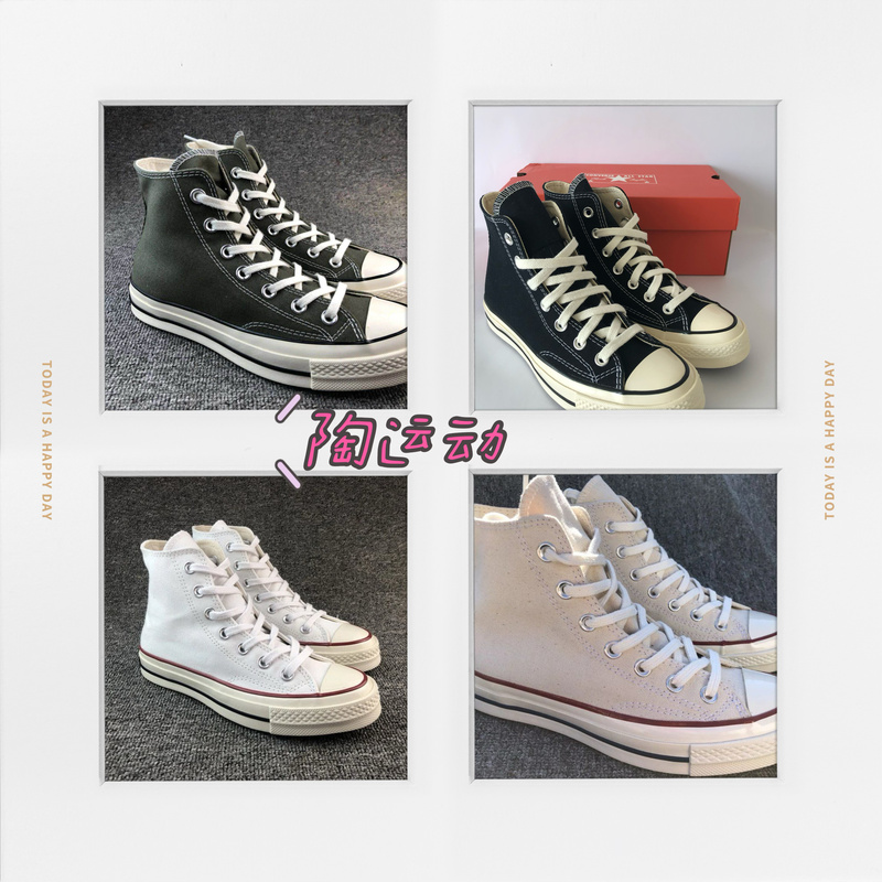 Peach Sports Converse Authentic 1970S Triple Star Classic Canvas Shoes Black and White Unisex High Top 162050C Peach Sports Converse Authentic 1970S Triple Star Classic Canvas Shoes Black and White Unisex High Top 162050C