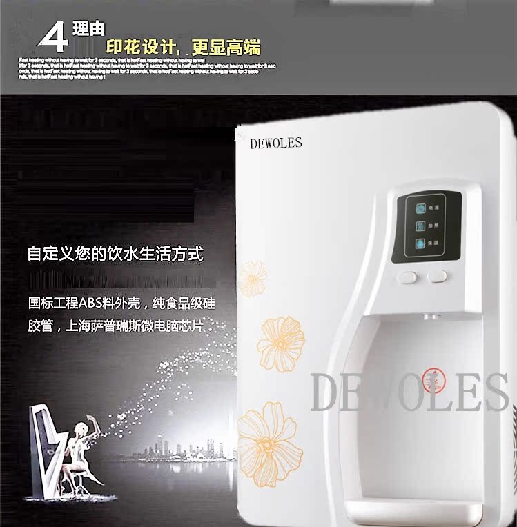 máy lọc nước geyser Máy đường ống treo tường hộ gia đình nóng ngay lập tức máy nước nóng không cần mật máy tính để bàn nhà máy nhanh tiết kiệm năng lượng nước - Nước quả máy lọc nước ro karofi b930 9 lõi