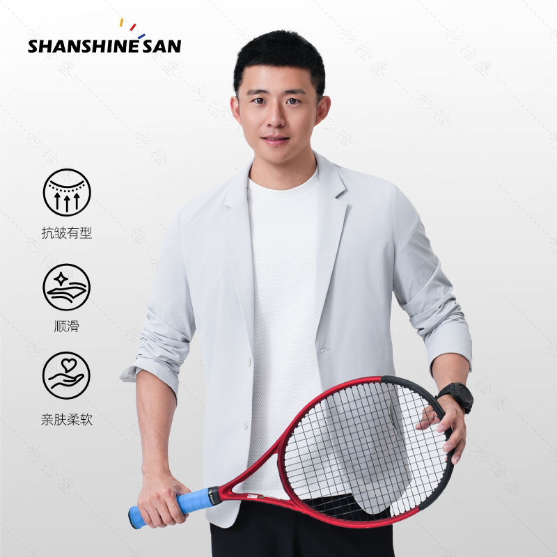 Zero Restraint】Spring and Summer Men's Light Luxury Textured Suit Commuting Versatile Jacket Business Professional Wrinkle-Resistant Suit 1802