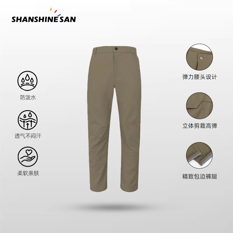 Shan Shisan Golf Softshell Casual Pants, Stretchy, Wrinkle-Resistant, Breathable, Versatile Sports Trousers, Autumn Men's Trousers 1018 Shan Shisan Golf Softshell Casual Pants, Stretchy, Wrinkle-Resistant, Breathable, Versatile Sports Trousers, Autumn Men's Trousers 1018
