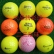 Big Brand Color Ball 9-10 % New 50