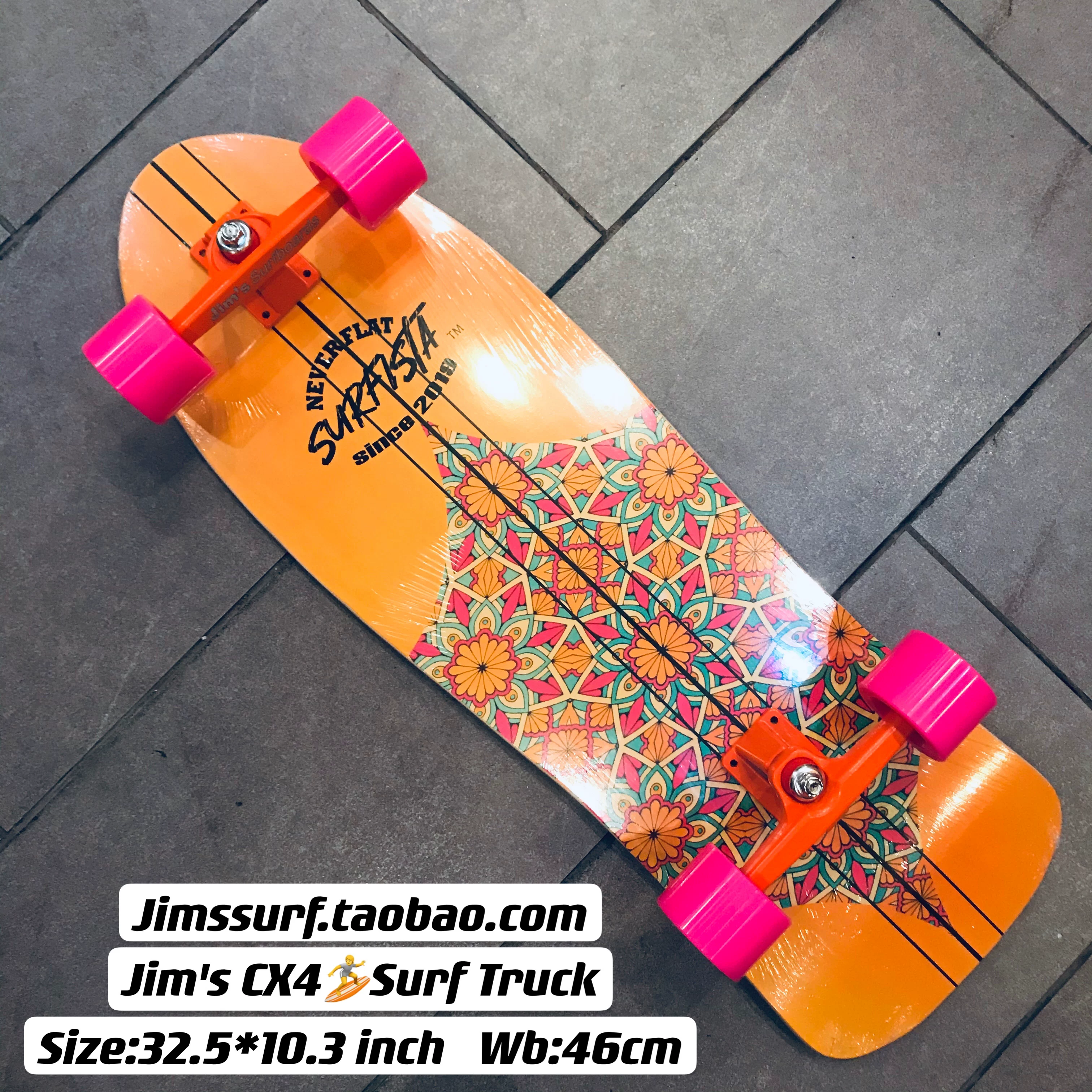 SURFISTA Land Surf Skateboard CX4 SurfSkate CX4 Truck