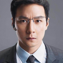 Glasses frame ultra-light pure titanium half-frame with myopia glasses frame business has degree protection eye-proof blue radiation male flat light