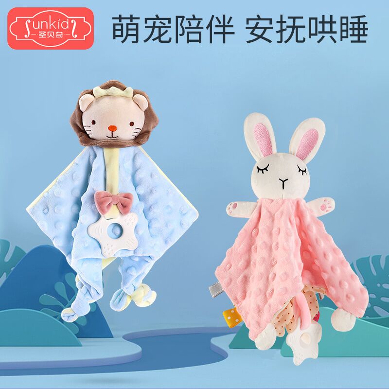 Baby comforter can be imported plush hand puppet toy 0-1 years old to coax the baby to sleep sleep artifact hug sleeping doll