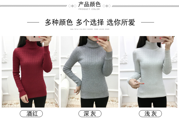 Mùa thu và mùa đông cộng với áo len dày nhung ấm áp của phụ nữ đầu ngắn đoạn lớn Kích thước cao cổ áo len cổ áo chạm đáy hoang dã áo len mongtoghi