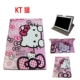 Jumper / Jumper EZpad 7 bao da 10.1 Tablet trường hợp Trường hợp phim hoạt hình phụ thả - Phụ kiện máy tính bảng bao da ipad pro 12.9 inch 2020