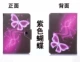 Jumper / Jumper EZpad 7 bao da 10.1 Tablet trường hợp Trường hợp phim hoạt hình phụ thả - Phụ kiện máy tính bảng bao da ipad pro 12.9 inch 2020