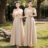 Летнее платье подружки невесты, цветное длинное вечернее платье, цвета шампанского, изысканный стиль
