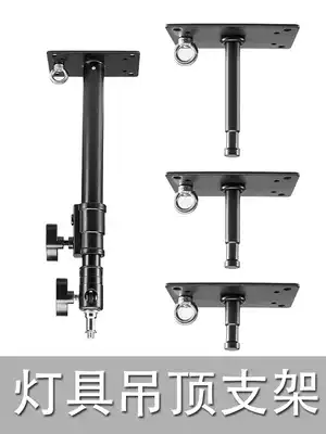 Color filter soft light paper color paper filter paper photography color temperature paper lighting Leiden cto cellophane background paper