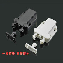 Magnetic suction cabinet magnetic touch rebound self-locking device invisible door suction door bumper beetle fire cabinet door beetle two-color