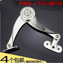 Arbitrary stop high-quality zinc alloy cabinet stop at will