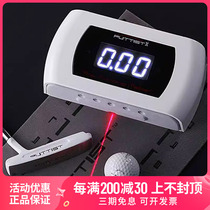 Korean Golf Laser Putting Practice Device PUTTIST2 Golf Straight Line Rhythm Distance Sense