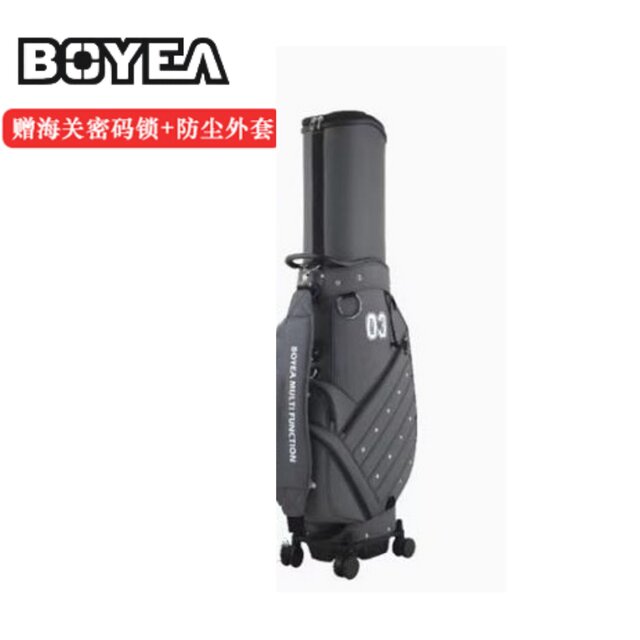 Boyea golf aviation checked ball bag universal four-wheel golf bag waterproof and wear-resistant ຖົງກອຟສໍາລັບຜູ້ຊາຍແລະແມ່ຍິງທີ່ມີຊື່ embroidered