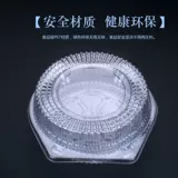 5 -INCH 6 -INCH 8 -INCH ПЛАСТИКАНСКАЯ ПРОИЗВОДАТЕЛЬНАЯ ОДИНСКАЯ ОДИНСКАЯ ПАКЕТА TIRAMISU Box Cake Pizza Food Box 100