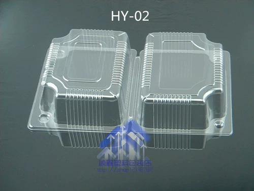 [一次性餐盒塑料透明点心盒中号西点蛋糕盒 食品烘焙盒HY-02 100个]