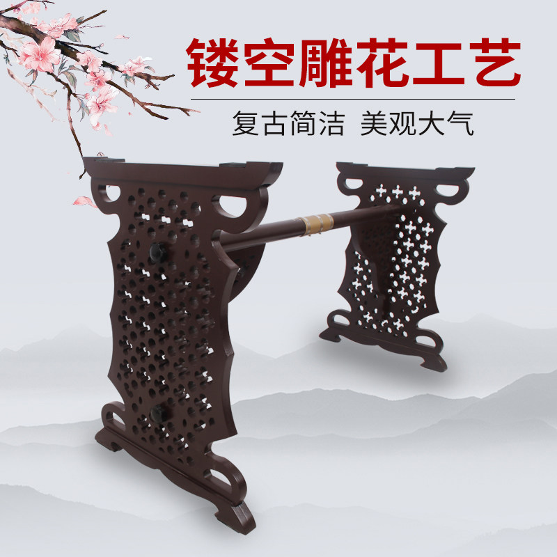 Classical Guzheng Hstent Qin Frame Plate Type Flower Window Hollowed-out Nanmu Red Purple Sandalwood Color Optional Guzheng A Type Shelf
