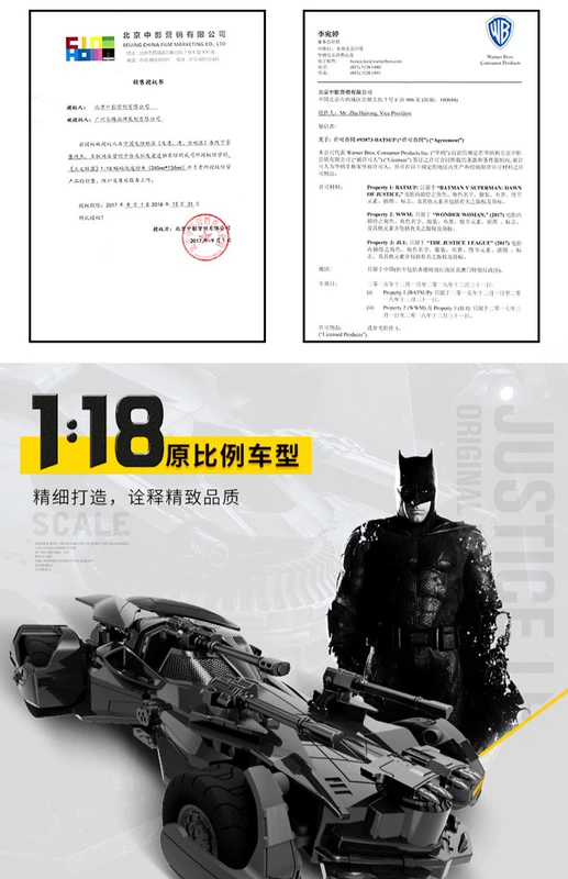 Chính hãng Yi Teng Batman Chariot Justice League Trẻ em Đồ chơi Điều khiển từ xa Xe Boy Racing Electric Model Xe đồ chơi trẻ em giá rẻ