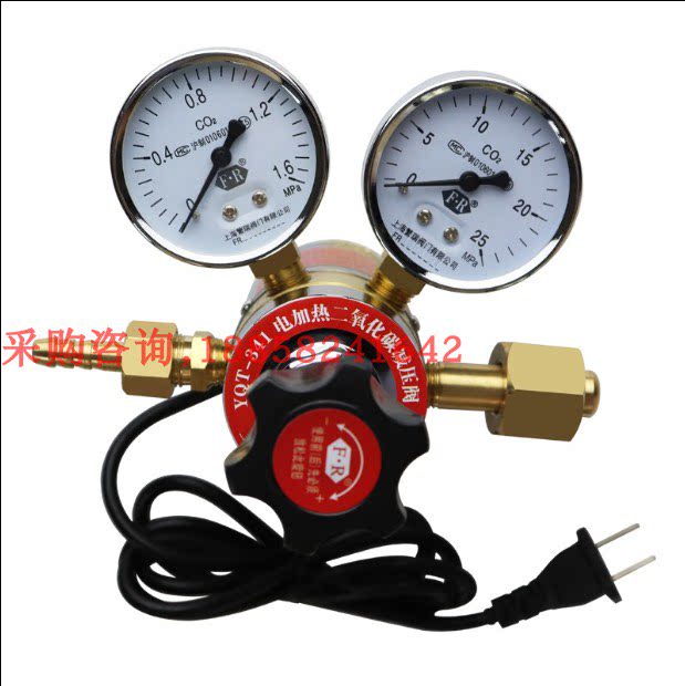 Carbon dioxide meter oxygen double standard pressure reducing pressure reducing valve hospital oxygen cylinder steel bottle special